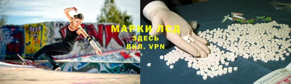 эйфоретик Краснотурьинск