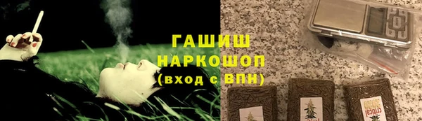 эйфоретик Краснотурьинск