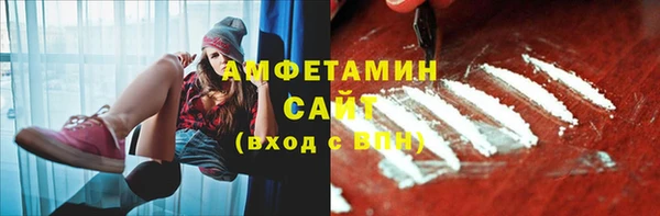 эйфоретик Краснотурьинск
