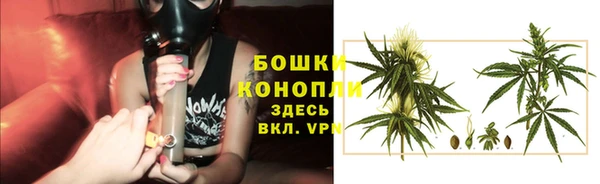 экстази Куйбышев