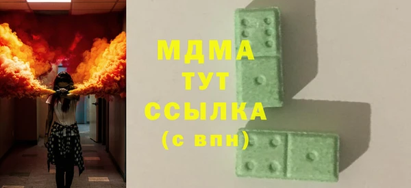 эйфоретик Краснотурьинск