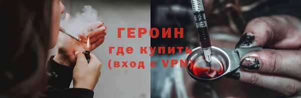 эйфоретик Краснотурьинск