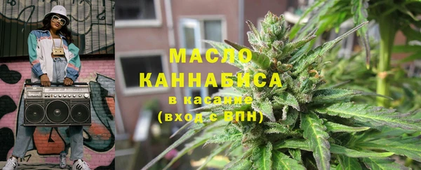 MDMA Premium VHQ Красноперекопск