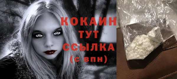 эйфоретик Краснотурьинск