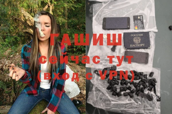 эйфоретик Краснотурьинск