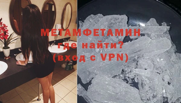 эйфоретик Краснотурьинск