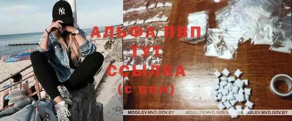 эйфоретик Краснотурьинск