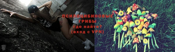 кристаллы Кукмор