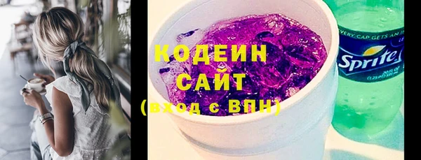 эйфоретик Краснотурьинск