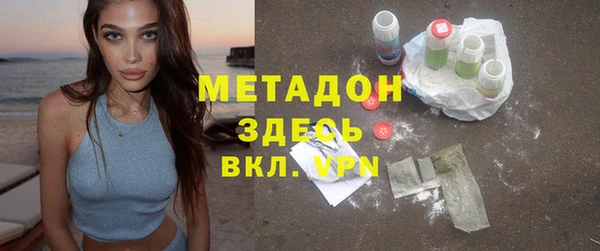 эйфоретик Краснотурьинск