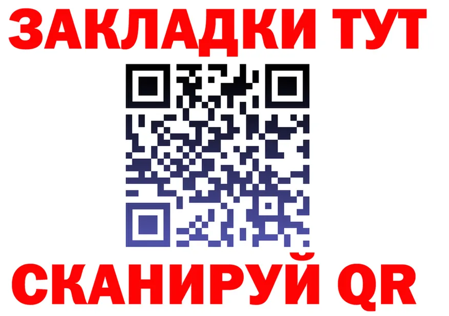 ТГК Wax ТОР shop hydra Казань