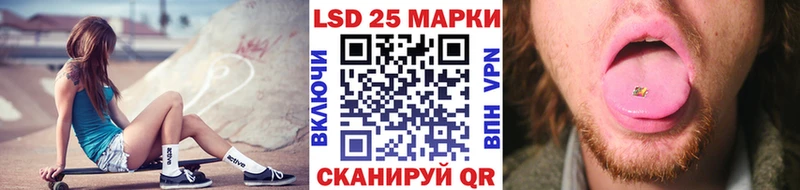 Марки N-bome 1500мкг  маркетплейс какой сайт  мега ТОР  Казань  наркотики 